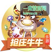 一竞技赛事资讯与会员动态